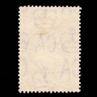 Malaya  Perak  Scott Na  Tiger  1957-1960  Used  109895