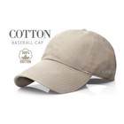 Cotton Baseball Cap Ball Dad Hat Adjustable Plain Solid Washed Men Premium 2026