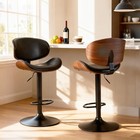 2pcs Swivel Bar Stools adjustable Height pu Leather Upholstery w back footrest
