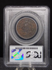 1809 Classic Head Large Cent Pcgs Vf30 Very Fine