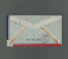 1939 Pan Am Us First Flight Cover Ny To Shediac New Brunswick Canada Us Sc C23