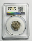 1883 Liberty Five Cents Nickel  Ms64 Pcgs