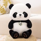 14  Panda Plush Stuffed Animal Soft Cuddly Toy Cute Panda Bear Pillow Kids Gift
