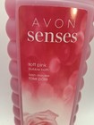 New Avon Senses Bubble Bath Soft Pink 24 Oz New Fresh