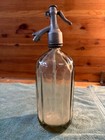 Rare Romania Seltzer Bottle Clear Faceted Glass Artisan Snake Mouth Spout Vtg