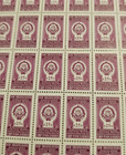 Yugoslavia Slovenia Croatia -consular Revenue Stamps  Sheet Of 100  Mnh  25 Din 