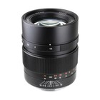 Zhongyi Mitakon Speedmaster 65mm F1 4 For Fujifilm G Mount Camera  gfx 