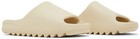 Adidas Yeezy Slide Bone  2022 2023 Restock  Fz5897 100  Authentic Ship Now