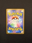 2025 Ex Pokemon Card Japanese Reshiram Ex Bwr 174 086 White Flare Sv11w