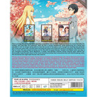 Dvd Your Lie In April Vol 1-22end   Ova   Movie   Live Action Movie Eng Sub 2019