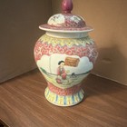 Chinese Lidded Porcelain Ginger Jar vase  Pink Scroll Figure Scene  Prc