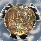 1967 South Korea 5 Won Pcgs Ms62 Lot g3766 Nice Unc 