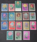 China 1960 S44 Chrysanthemums Flowers Complete Set Of 18 Mnh   Fresh Og Vf-xf