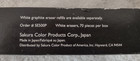 Sakura Electric Eraser  Newest Model Of Se-2000  Hard To Find  Excellent Condit 