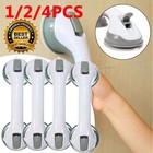1 2 4x Safety Support Hand Rail Handle Grip Grab Bar Suction Bath Shower Tool