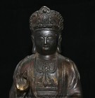 9 6   Old Tibet Buddhism Bronze Gilt Seat Guanyin Kwan-yin Buddha Statue