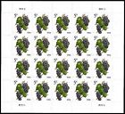 20 Mint Deep Purple Pinot Noir Grapes Stamps  Grape  Fruit  Grapevine  Vineyard