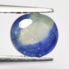 1 25ct Natural Blue Sapphire Gemstone Heated