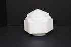 Art Deco Skyscraper Milk Glass Lamp Ceiling Shade 7 25 