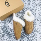 Ugg Scuffette Ii Chestnut Suede Women s Comfort Sheepskin Wool Slippers 6-11 New