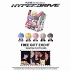  gift  Plave 5th Mini Album   Hyperdrive   Plbbuu Ver