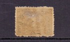 Egypt 1872 5pi Yellow-green Sg34 Mh Cat   200