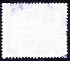 Saudi Arabia 1975 200 Piastres Air Mail S g   744 Used King Faisal Cartouche
