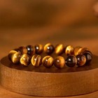 Genuine Tiger Eye Bracelet Stretch Elastic  8mm Round Beads Healing Gemstone