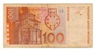 Croatia Banknote 100 Kuna 1993 Rare 1st Edition Vf Very Fine