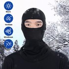 Winter Thermal Motorcycle Balaclava Windproof Ski Full Face Mask Hood Hat Lot