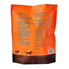 Kelcie s Horse Treats - Pumpkin Spice 1 Pound