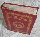 Word-for-word The Glorious Quran By Shehnaz   Kausar  mpwfwq