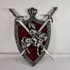 Vtg Metal Wood Medieval Knight Shield Crest Sword Wall Art Decor Red Velvet King