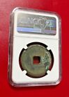 1101-1125 China 10 Cash Emperor Huizong Song Dynasty Ngc Genuine