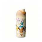 Owala X Pok  mon 16 Oz Special Edition Freesip Stainless Steel Water Bottle