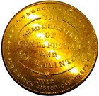  1860  New York City Ny Historical Series No 12b A B Sage Merchant Token