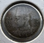 1937 Egypt 2 Piastres Silver Coin 0 835 Fineness Km 365
