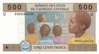 Central African States - Cameroon 500 Francs  2017   P-206ue  B106ug Unc