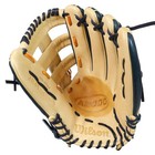Wilson A2000 Julio Rodriguez 12 75  Outfield Glove W palm Stain Right Hand Throw