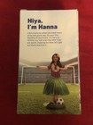 Arco Gas Hanna Dashboard Hula Girl New In Box Soccer Futbol World Cup