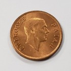 1937-h Sarawak One Cent - Gem Bu - Km18 - Sku-q3727