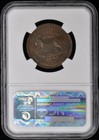 1837 Ht-34 Hard Times Token Illustrious Predecessor Ngc Au53bn
