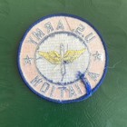 Us Army Aviation Patch