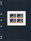 At  6 40 Scott Value  - 1999 Romania Pavarotti Concert During Eclipse Mnh Nh Umm