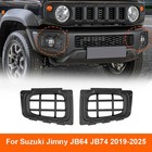 For Suzuki Jimny Jb64 Jb74 2019 2020-2025 2pcs Front Fog Decoration Covers Black