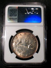 1936 Canadian Silver Dollar  Ms62 Ngc Beauty