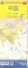 Map Of China  By Itmb  printed On Waterproof   Tear Resistant Paper 