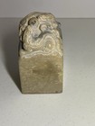 Vintage Chinese Carved Soapstone Seal Chop Dragon Foo Lion Inscribed Large 3 25   