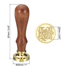 Alphabet H Wax Seal Stamp Initial Letter Sealing Wax Stamp Retro  Style 3