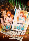 Hane Ame Cosplay Photo Book - One Piece Nami  bonus Included  B5 64p New
